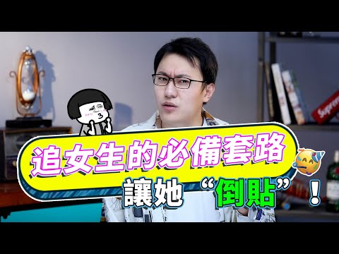 亚洲日本男人天堂